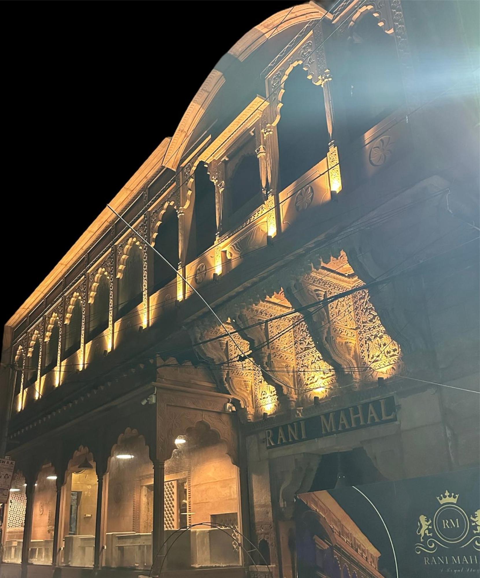 ราณีมาฮาล...อะเรียลโอลด์ฮาเวลี Hotel จ๊อดปูร์ ภายนอก รูปภาพ